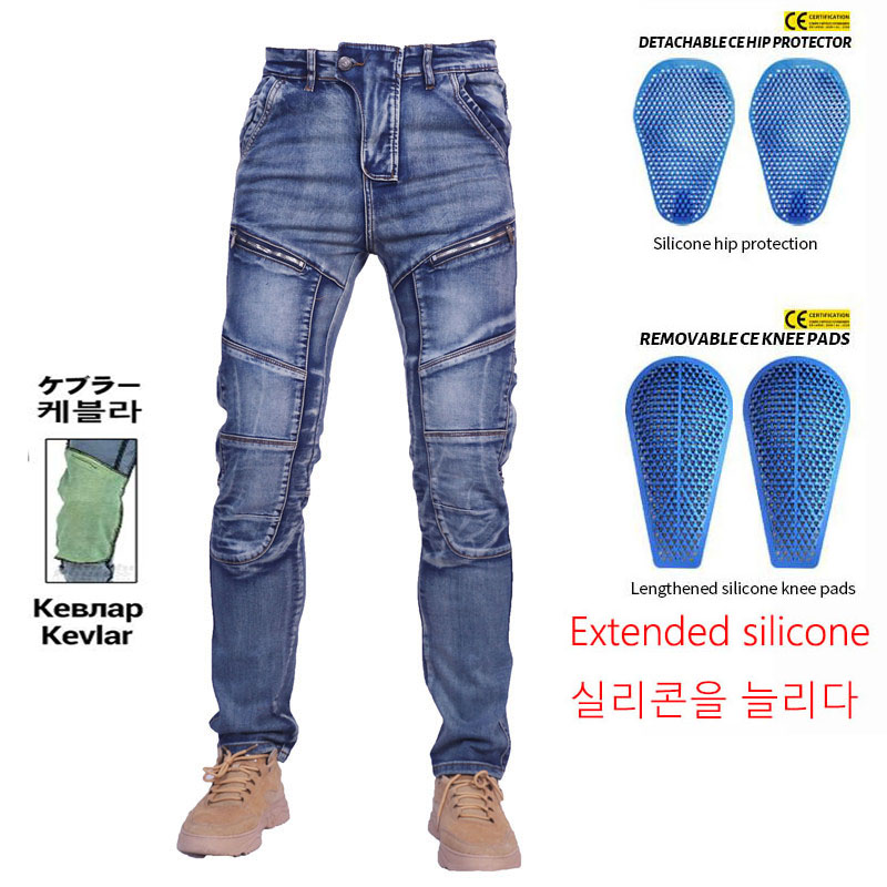 Men'S Accessories For Jeans - KV03 /KV04 Kevlar in Knie Motorrad