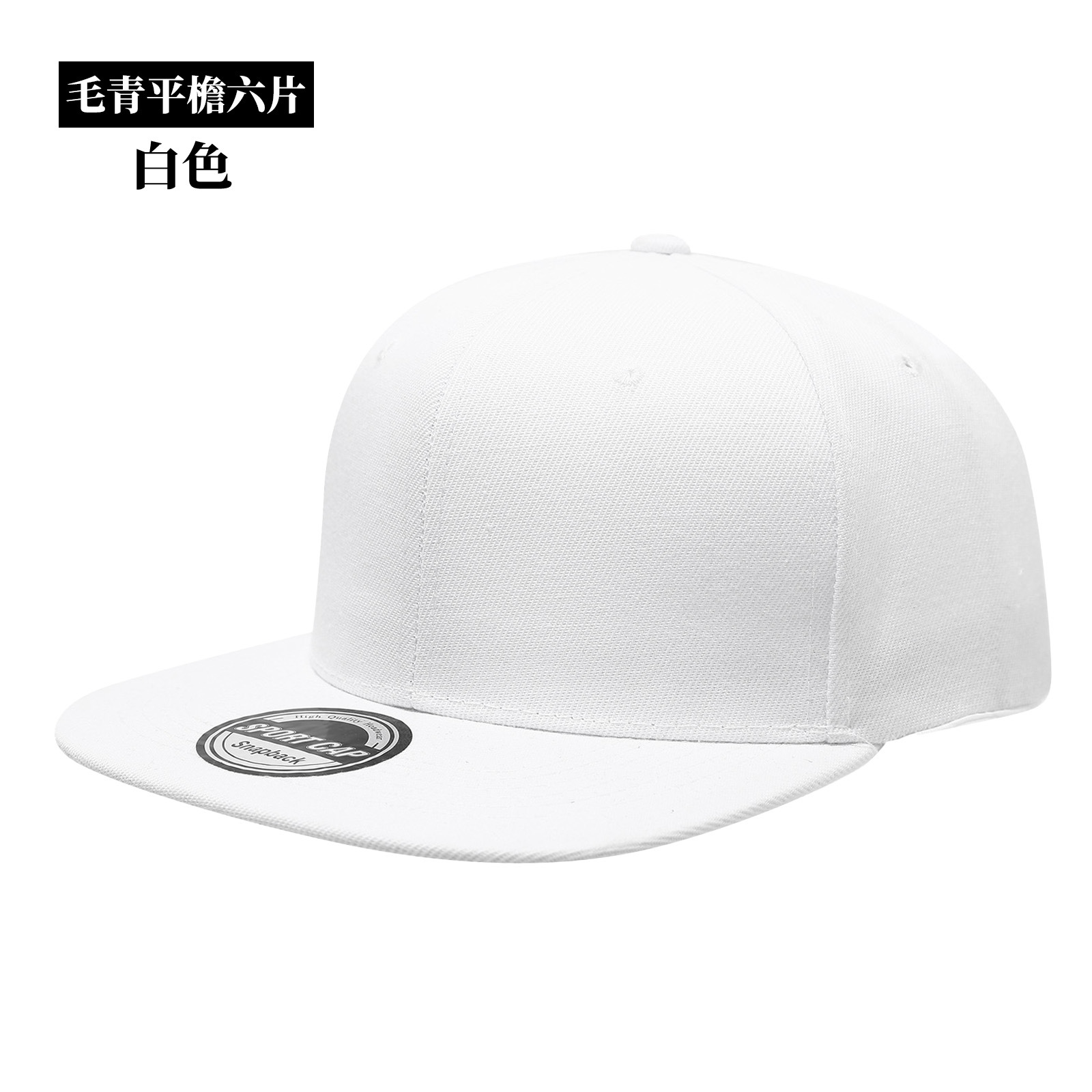 Personalisierte Logo-Snapback- – Hat Snapback Cap Bewertung und Preis