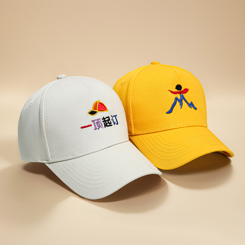 Benutzerdefinierte Baseballkap – Hat Snapback Cap Bewertung und Preis