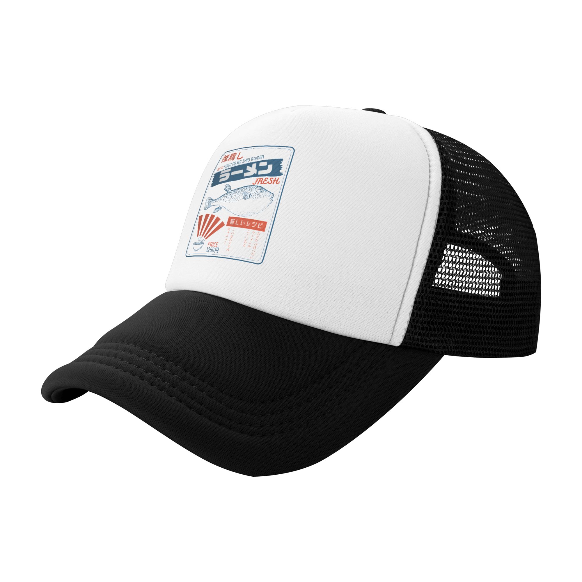 Vintage Fugu Puffer Fish Ramen – Hat Snapback Cap Bewertung und Preis