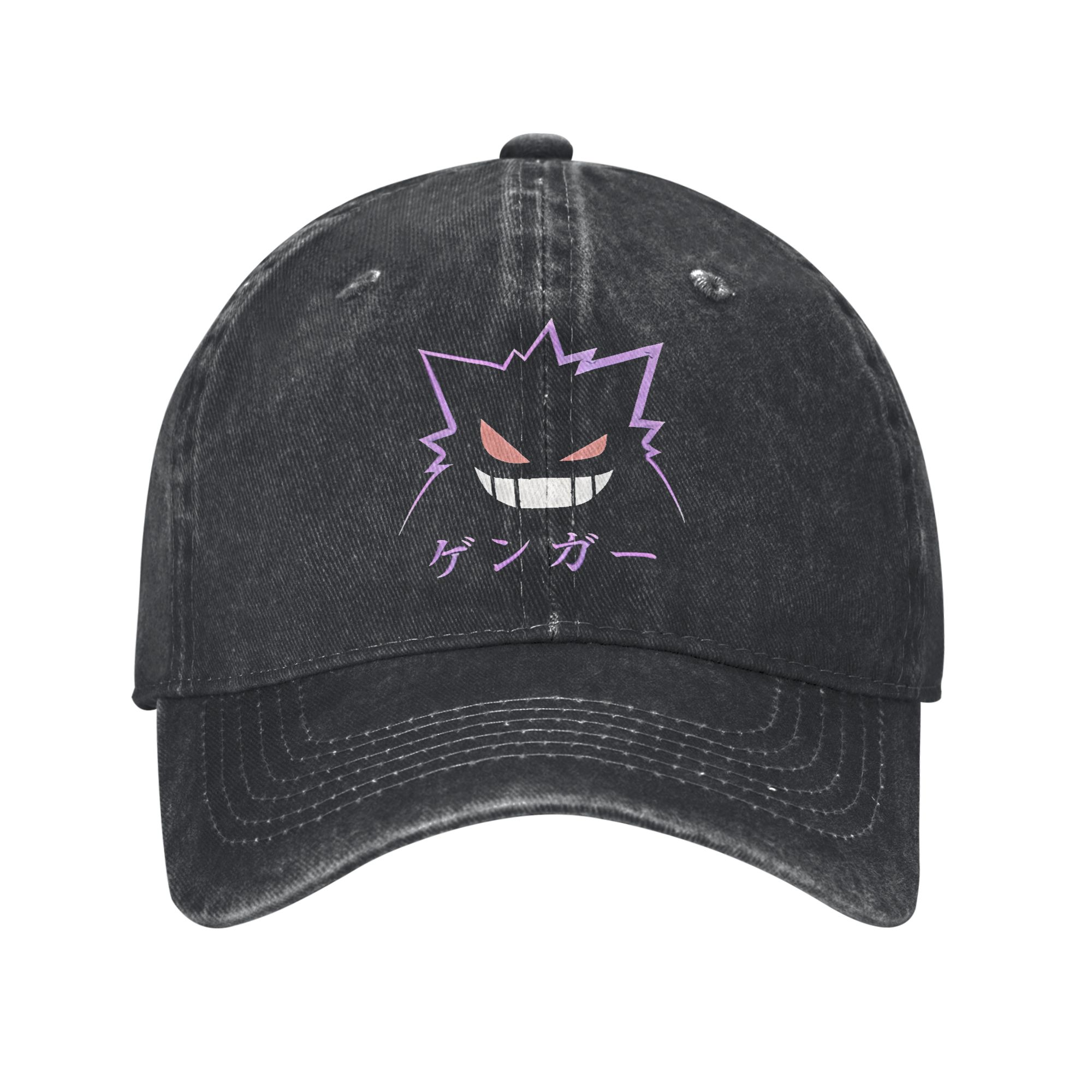Japanische Anime Baseballkappe – Hat Snapback Cap Bewertung und Preis