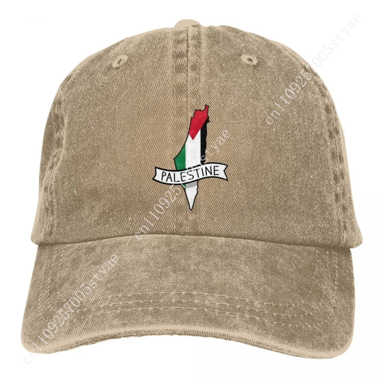 Palästina-Flaggen-Karten-Aufkl – Hat Snapback Cap Bewertung und Preis