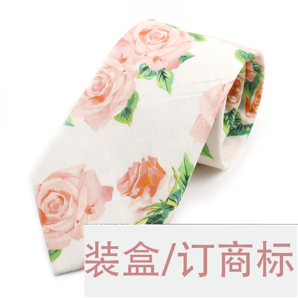 Spezieller Link für die indivi – Neck Tie Set Box Bewertung und Preis
