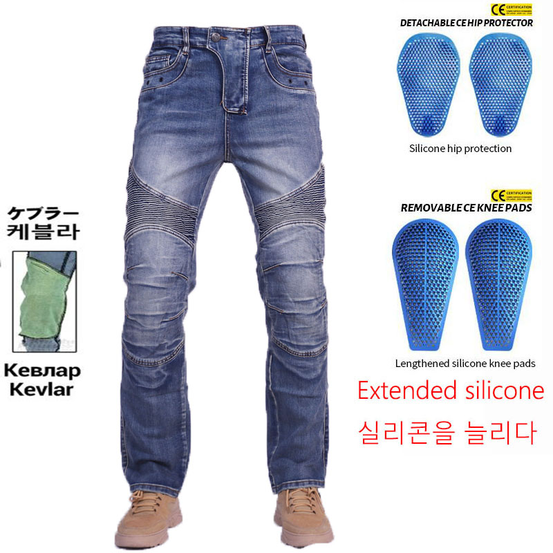 KV03 /KV04 Kevlar in Knie Moto – Men'S Accessories For Jeans Bewertung und Preis