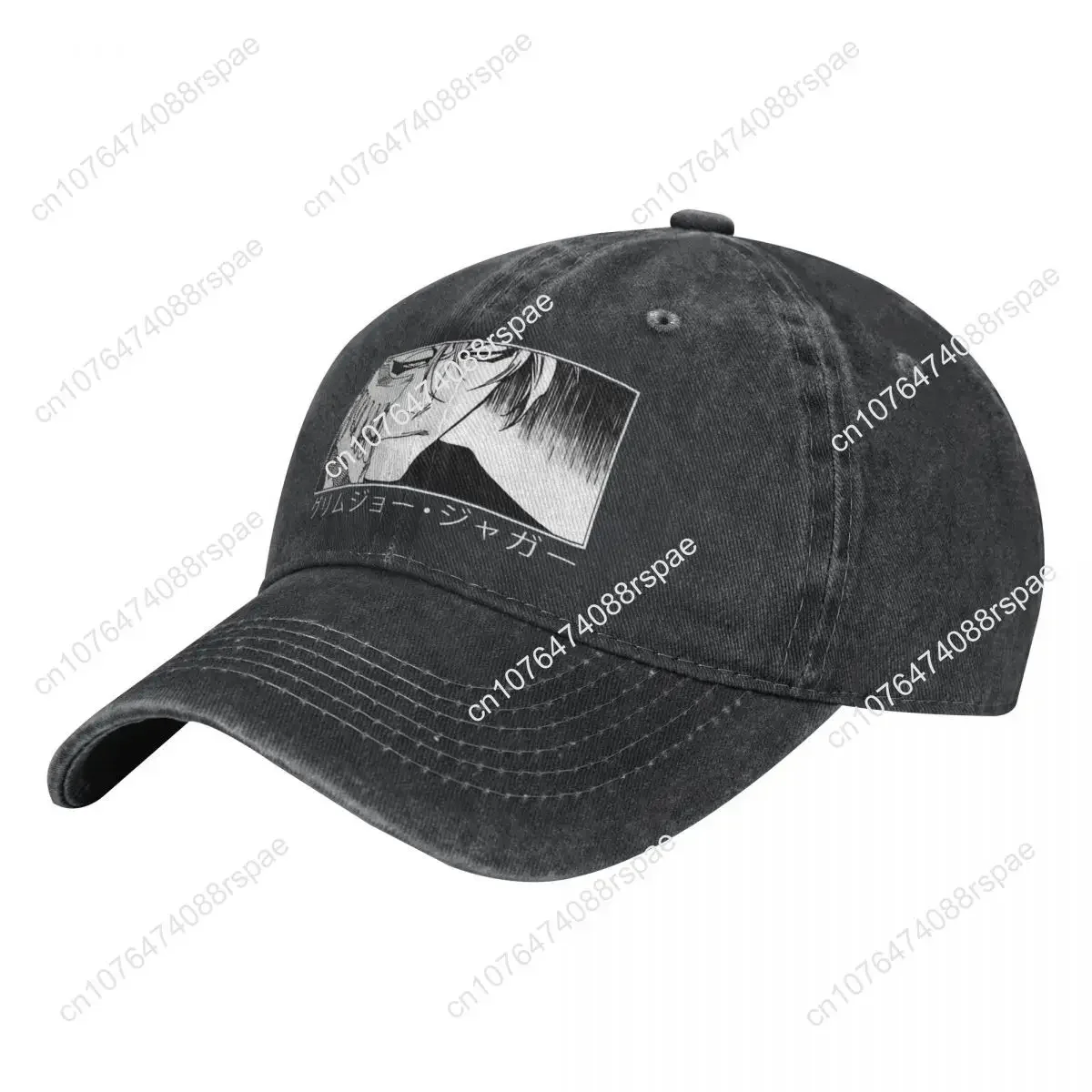 Gewaschene Herren-Baseballkapp – Hat Snapback Cap Bewertung und Preis